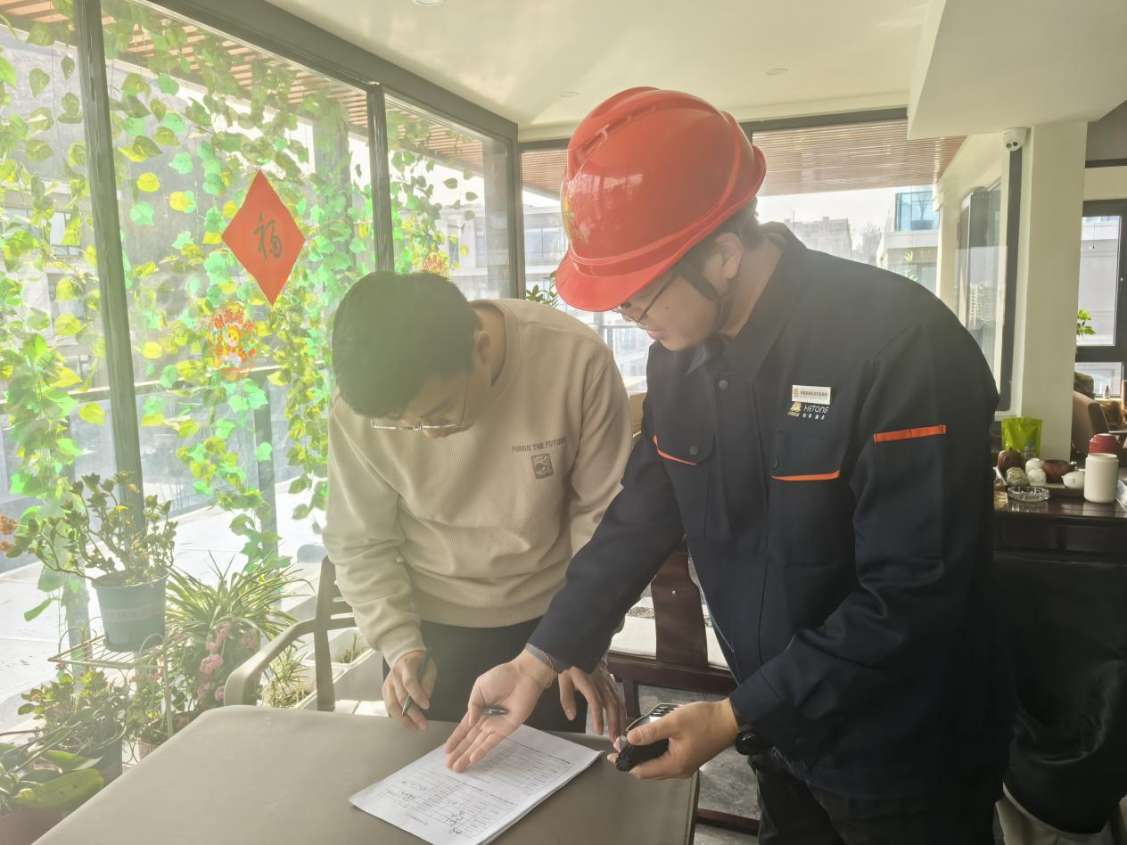 尊龙凯时·人生就是搏·(中国区)官方网站