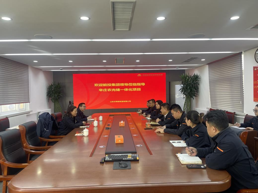 尊龙凯时·人生就是搏·(中国区)官方网站