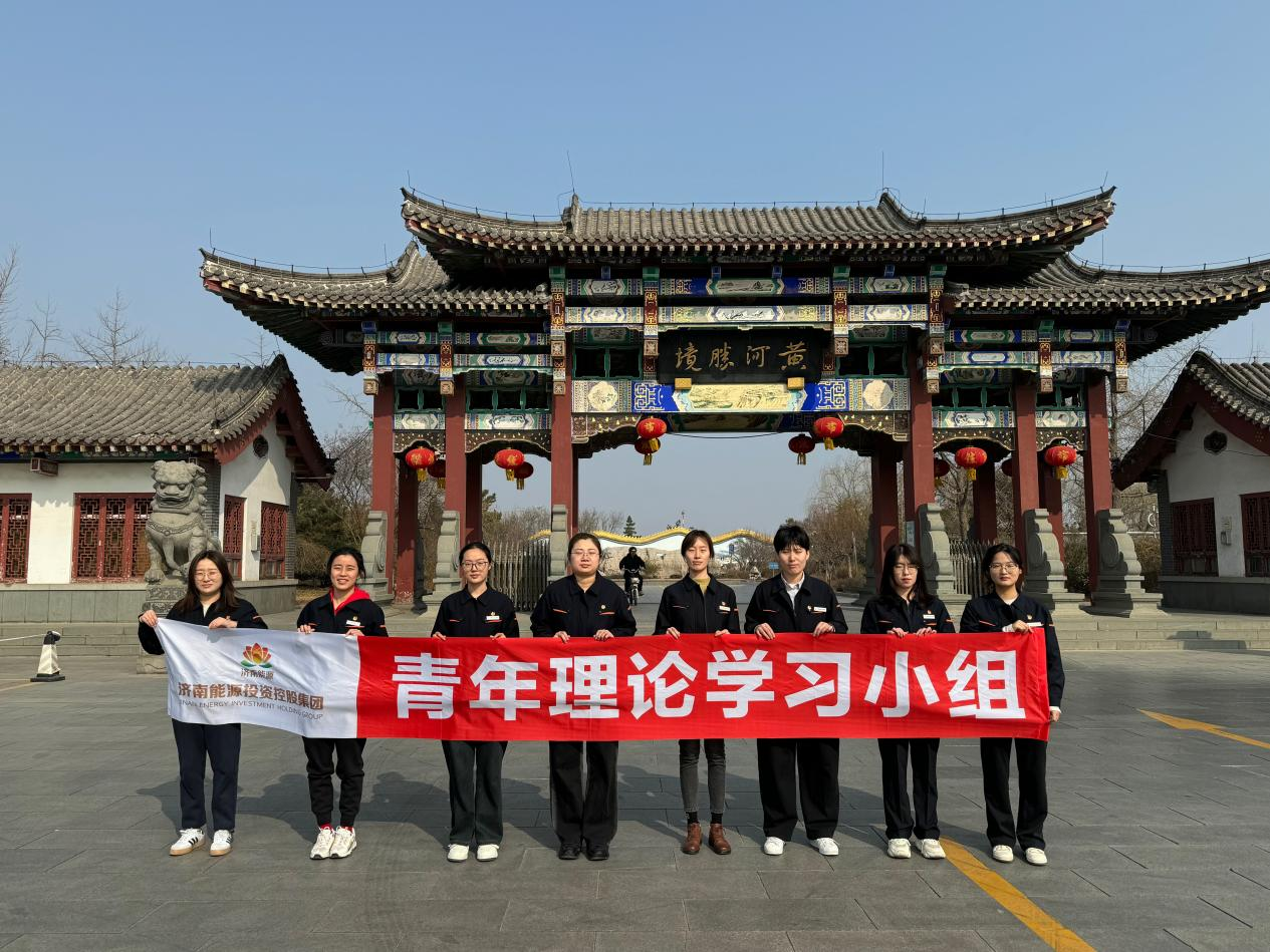 尊龙凯时·人生就是搏·(中国区)官方网站