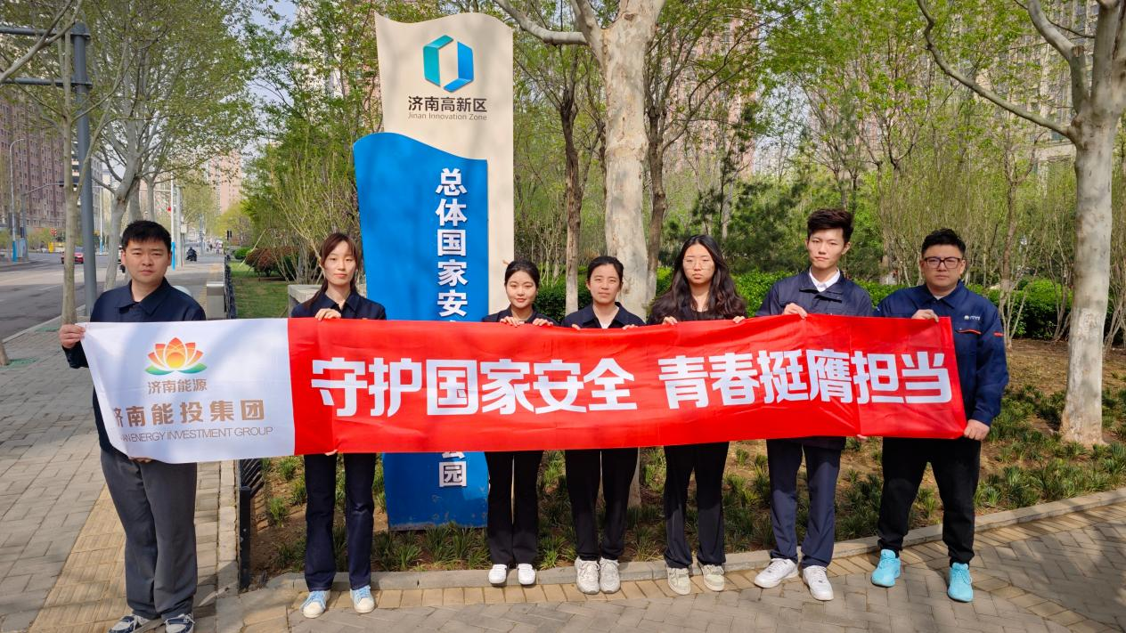 尊龙凯时·人生就是搏·(中国区)官方网站