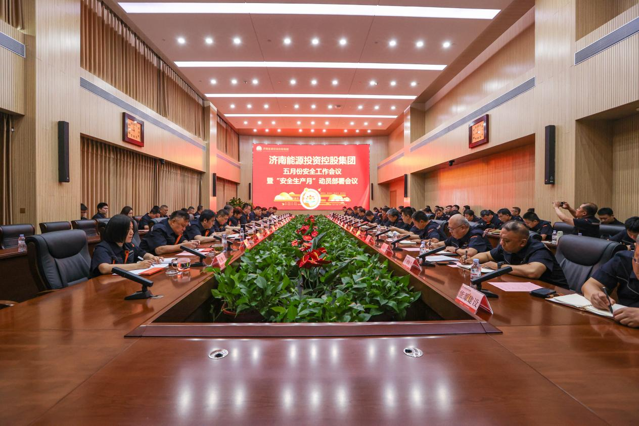 尊龙凯时·人生就是搏·(中国区)官方网站