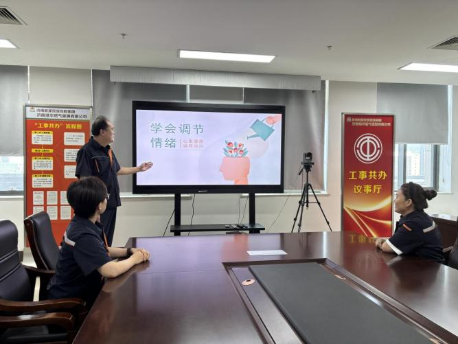 尊龙凯时·人生就是搏·(中国区)官方网站