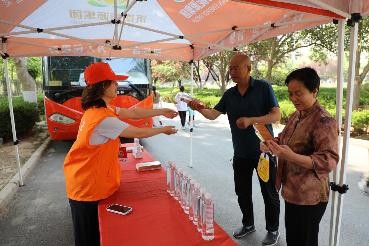 尊龙凯时·人生就是搏·(中国区)官方网站