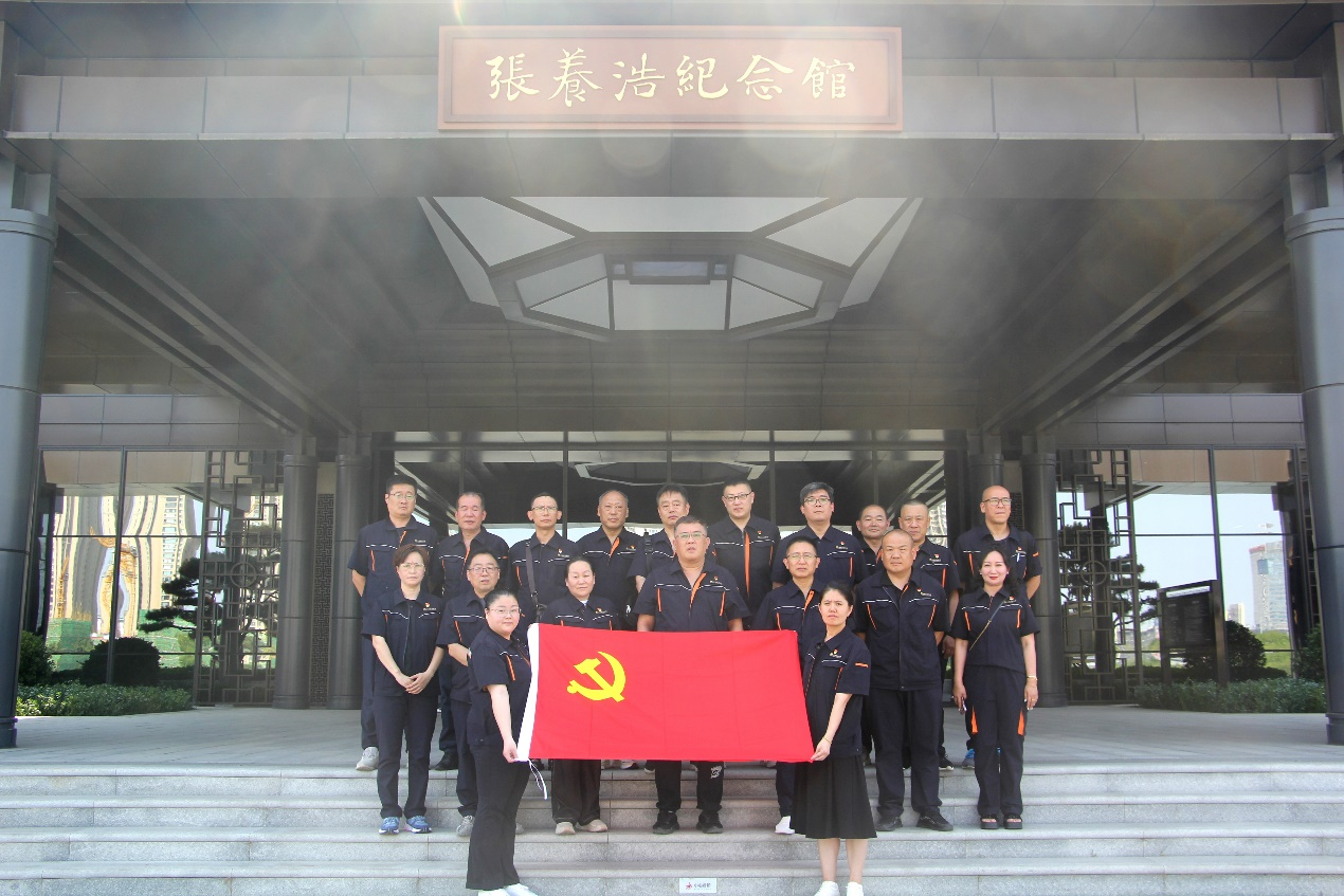 尊龙凯时·人生就是搏·(中国区)官方网站