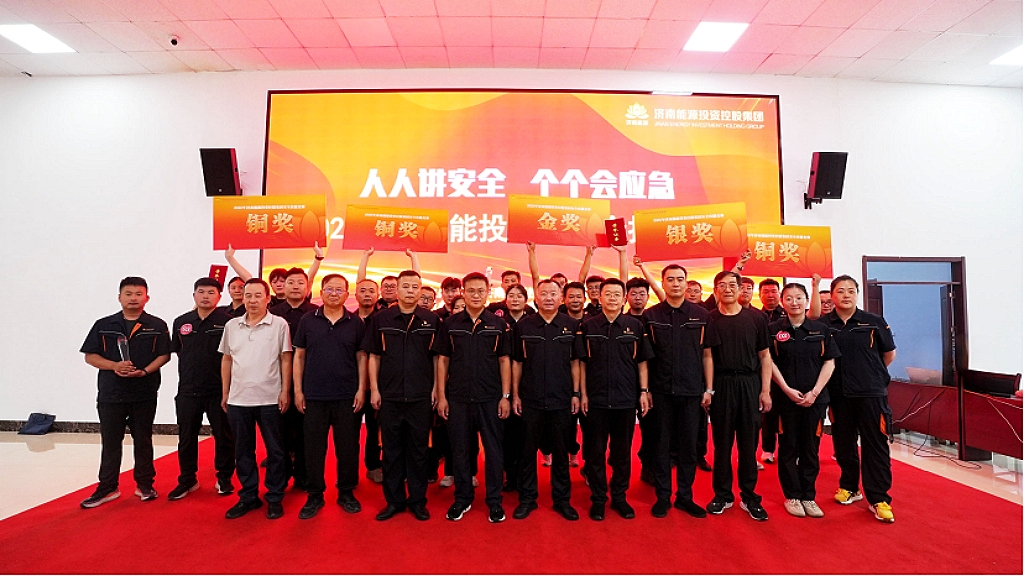 尊龙凯时·人生就是搏·(中国区)官方网站