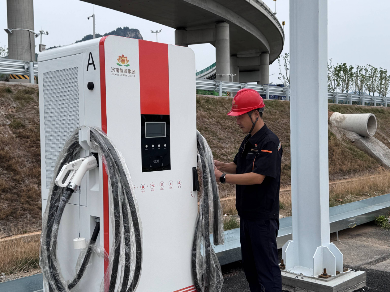 尊龙凯时·人生就是搏·(中国区)官方网站