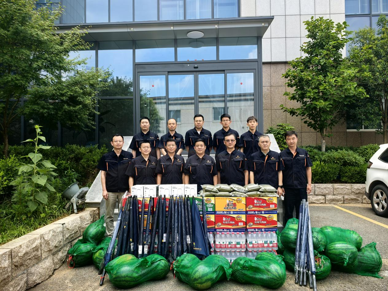 尊龙凯时·人生就是搏·(中国区)官方网站