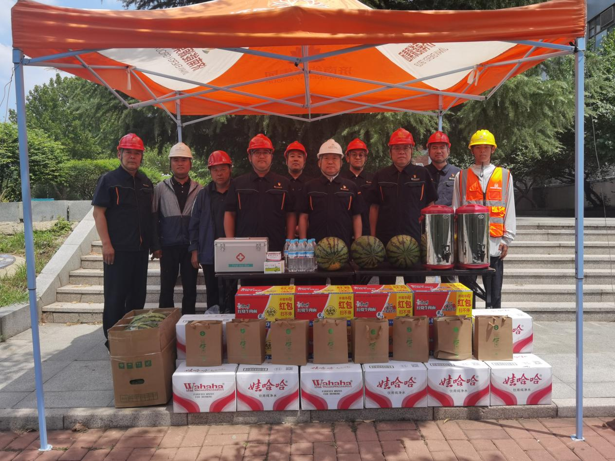 尊龙凯时·人生就是搏·(中国区)官方网站