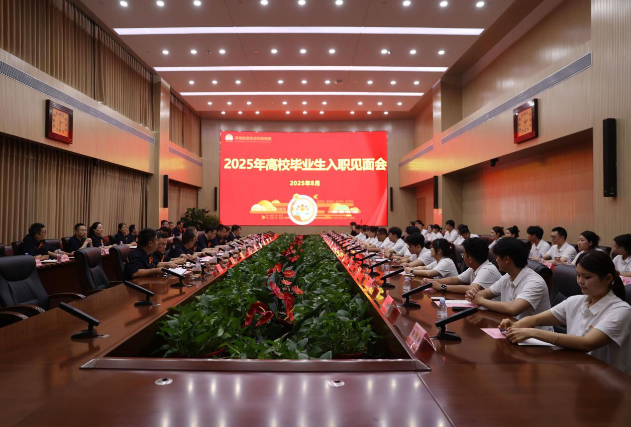 尊龙凯时·人生就是搏·(中国区)官方网站