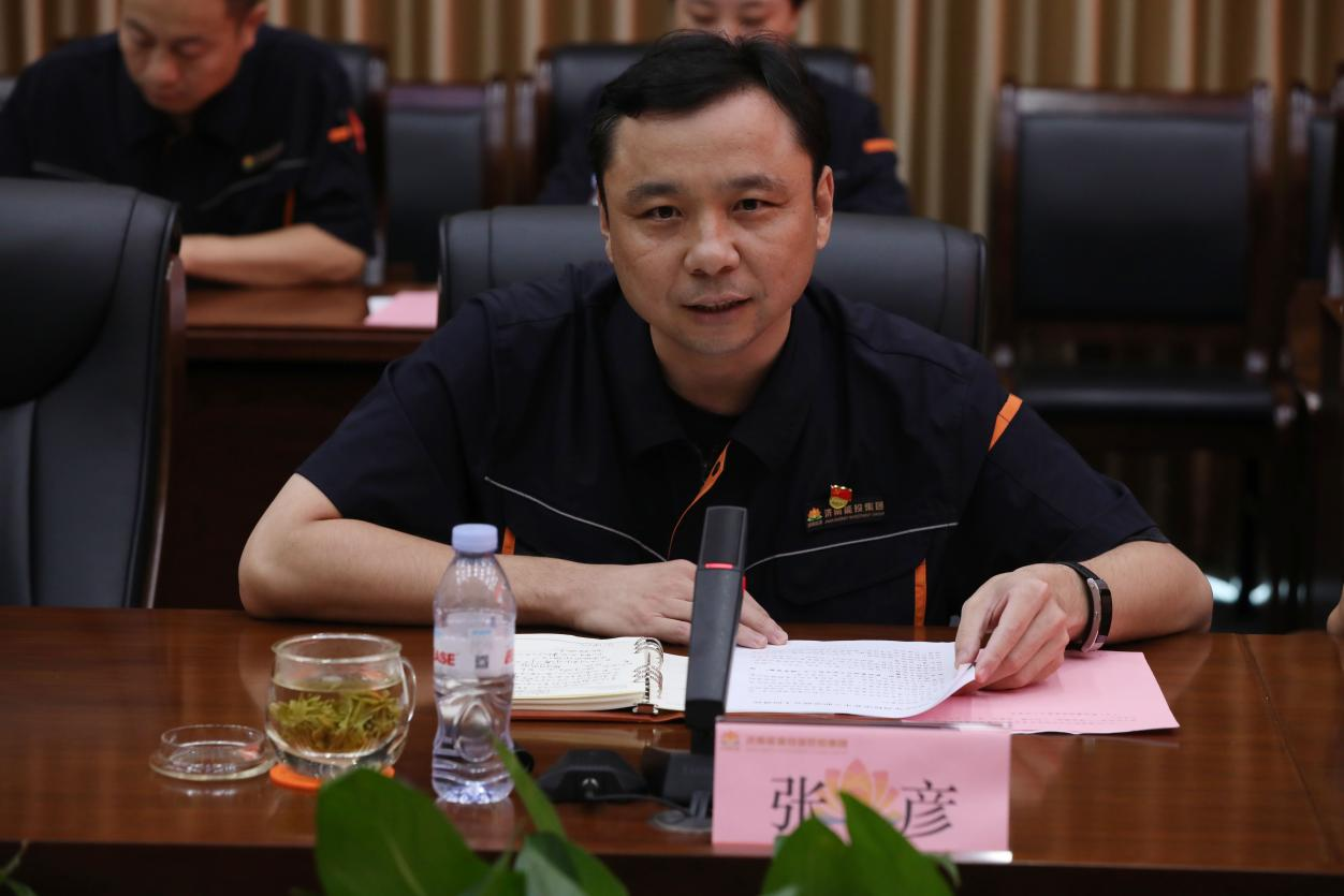 尊龙凯时·人生就是搏·(中国区)官方网站