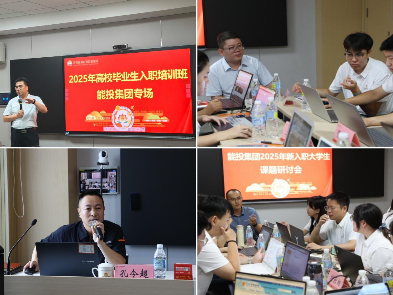 尊龙凯时·人生就是搏·(中国区)官方网站