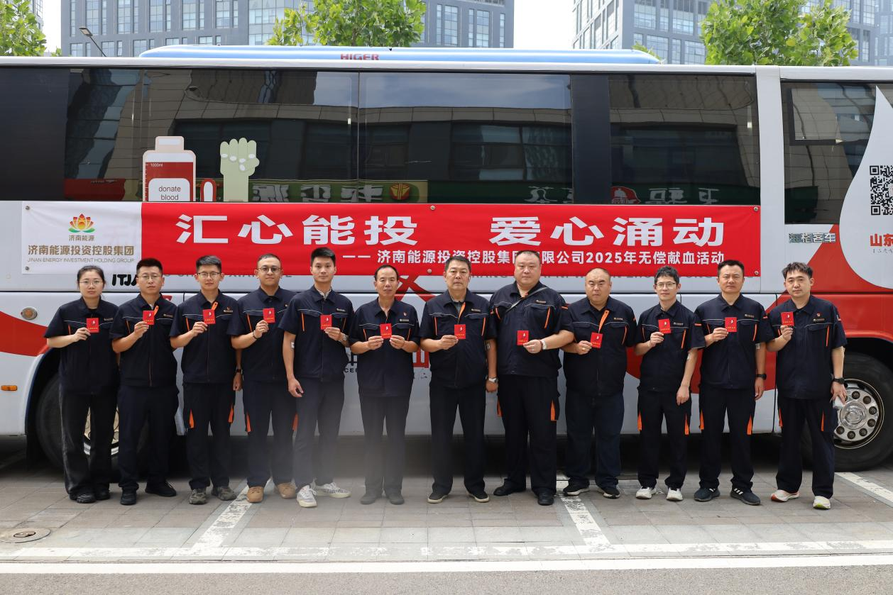 尊龙凯时·人生就是搏·(中国区)官方网站