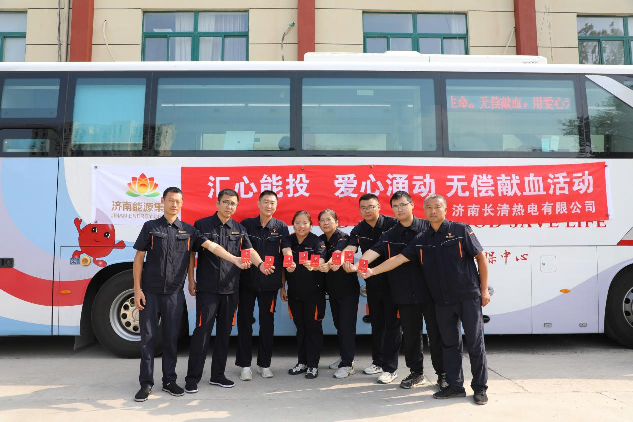 尊龙凯时·人生就是搏·(中国区)官方网站