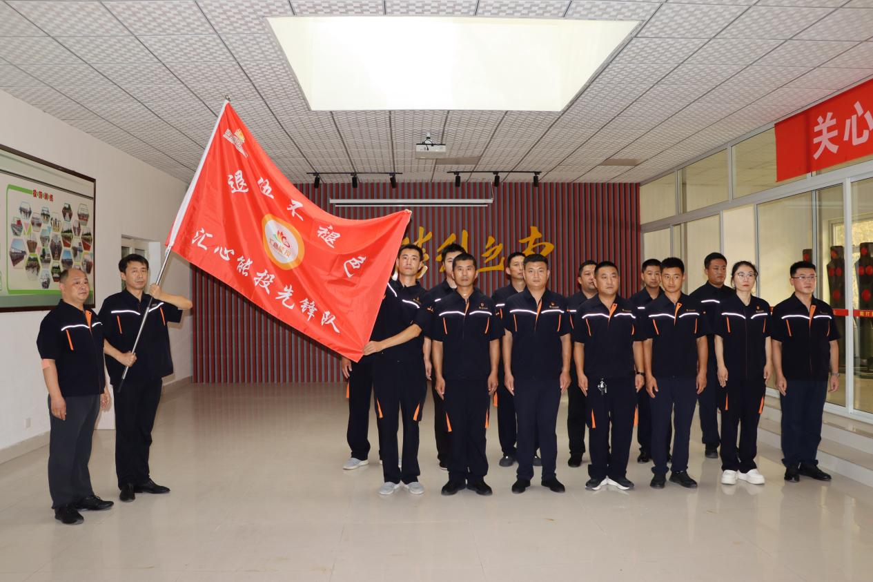 尊龙凯时·人生就是搏·(中国区)官方网站