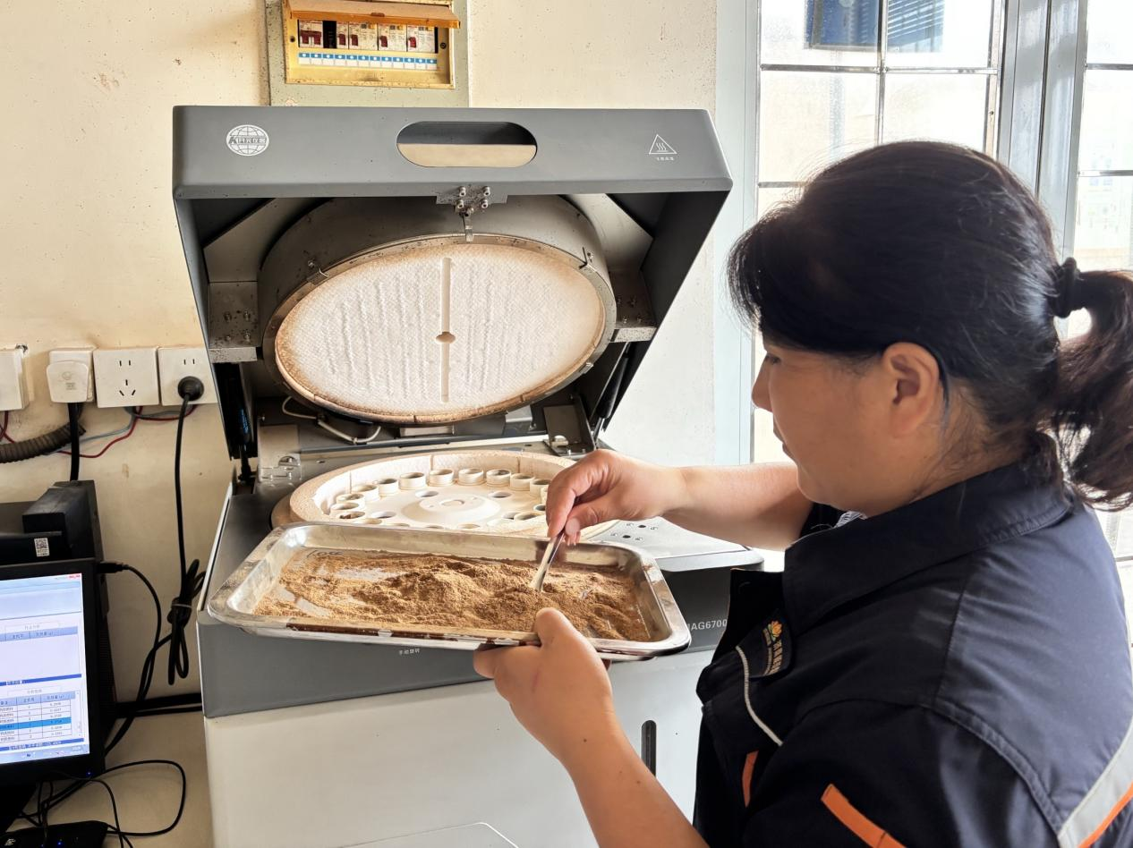 尊龙凯时·人生就是搏·(中国区)官方网站