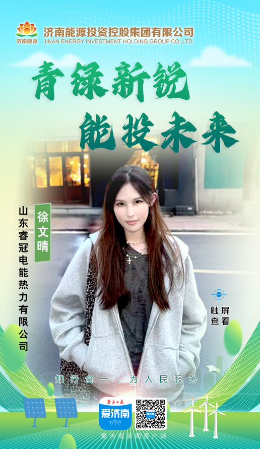 尊龙凯时·人生就是搏·(中国区)官方网站