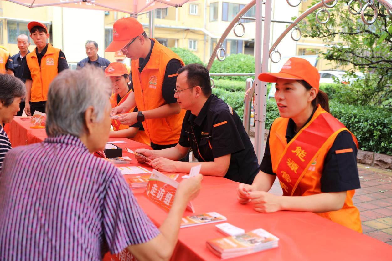 尊龙凯时·人生就是搏·(中国区)官方网站