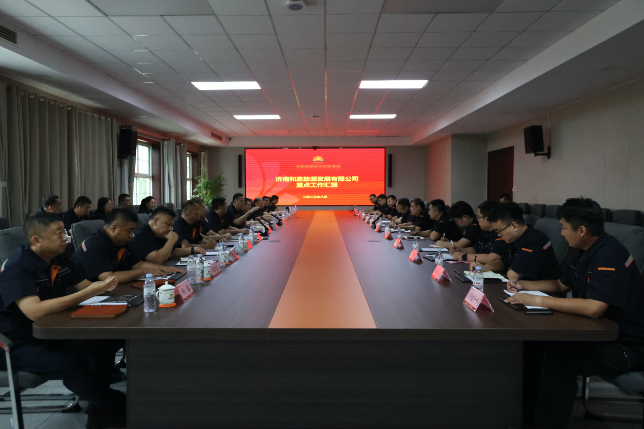 尊龙凯时·人生就是搏·(中国区)官方网站