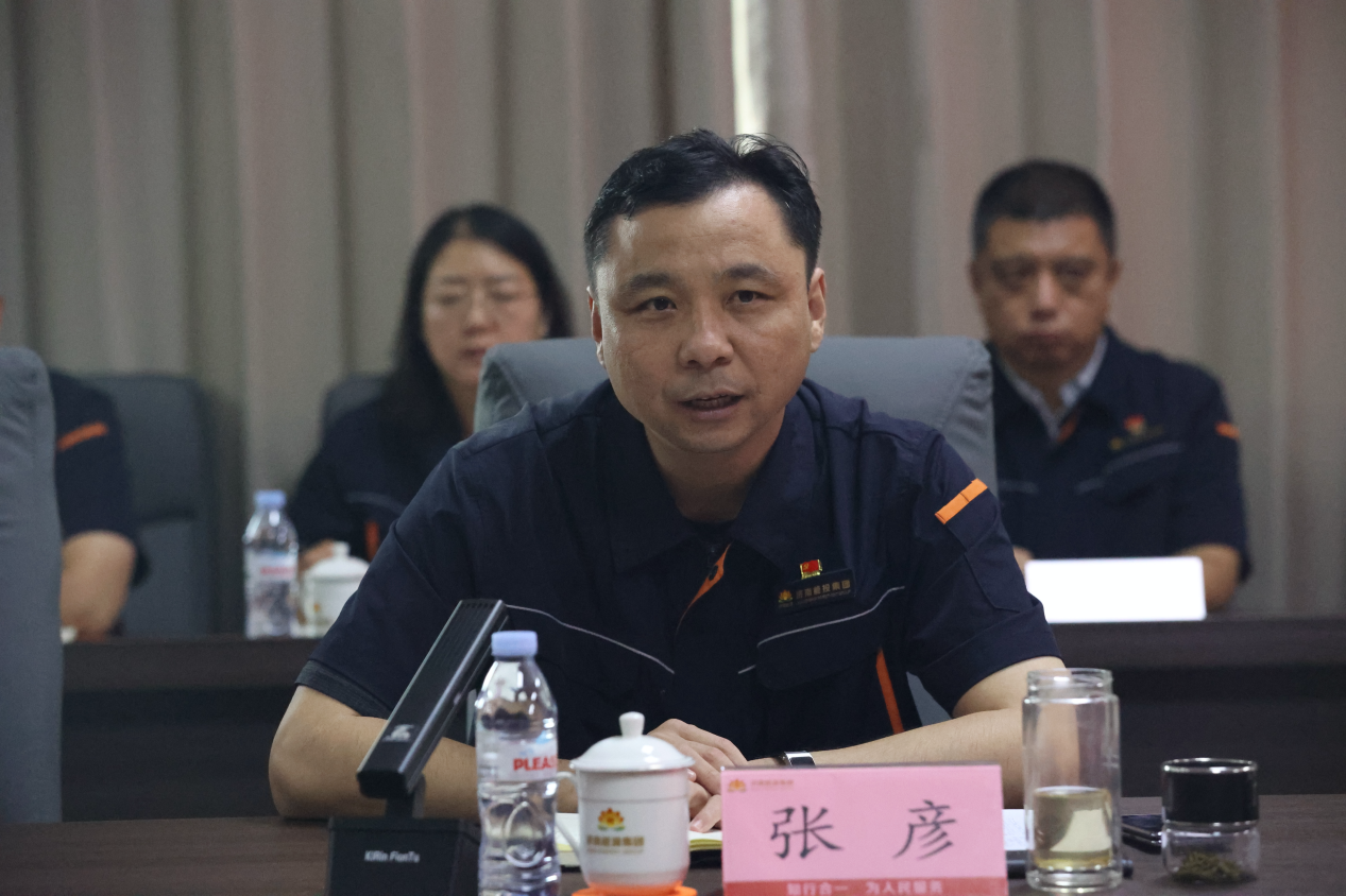 尊龙凯时·人生就是搏·(中国区)官方网站