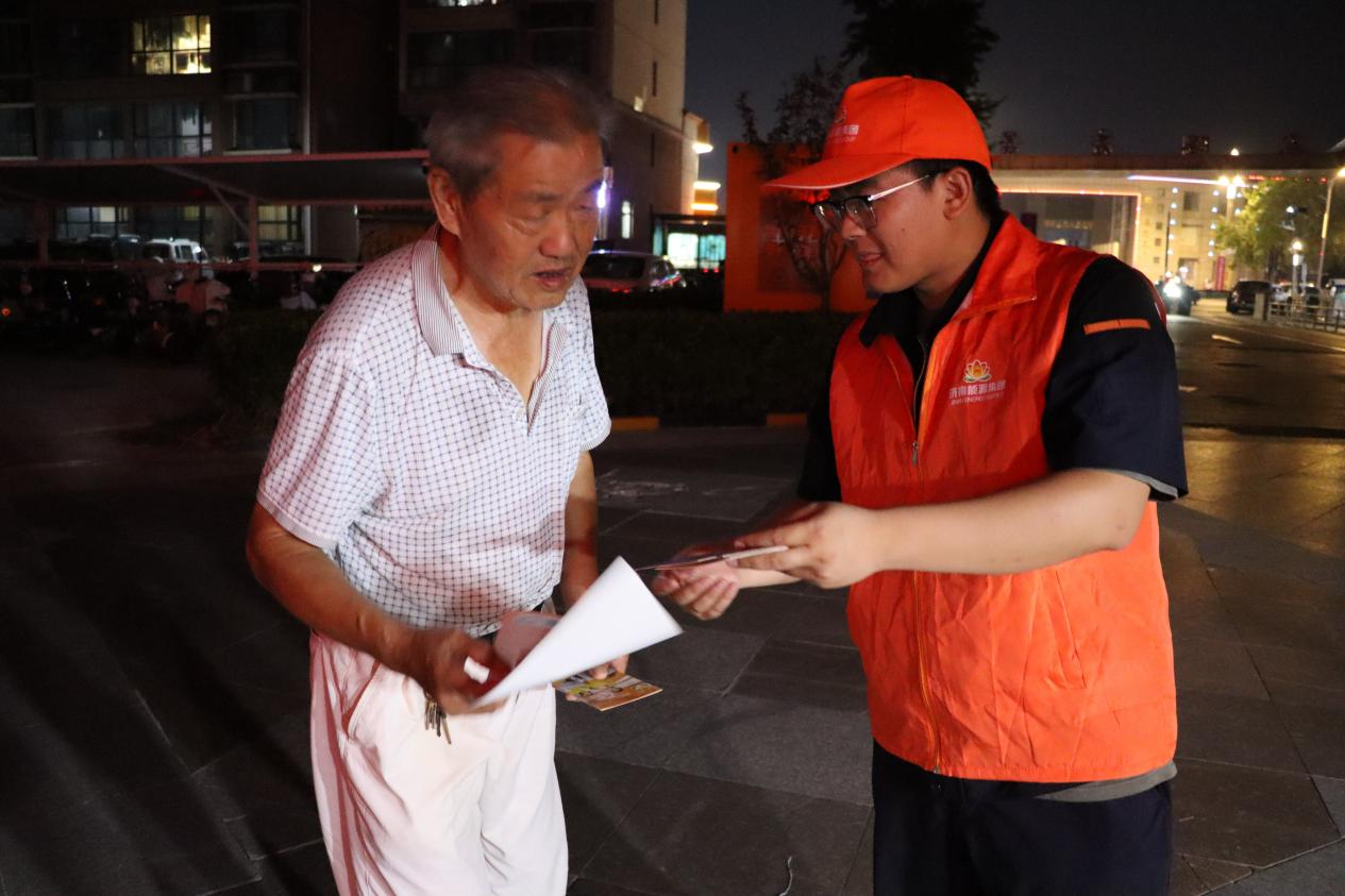 尊龙凯时·人生就是搏·(中国区)官方网站