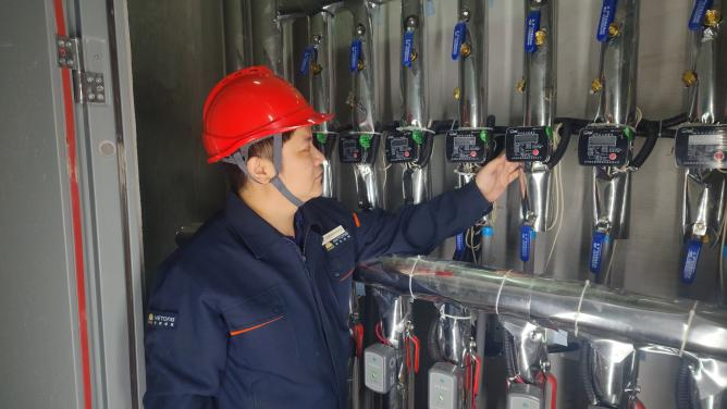 尊龙凯时·人生就是搏·(中国区)官方网站