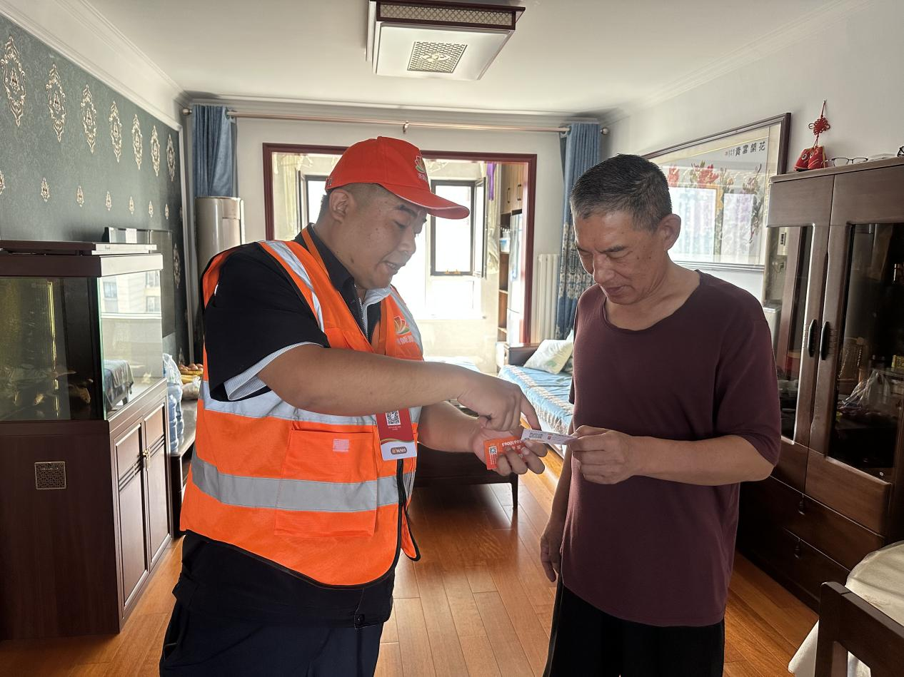 尊龙凯时·人生就是搏·(中国区)官方网站