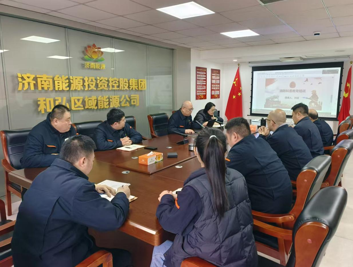 尊龙凯时·人生就是搏·(中国区)官方网站