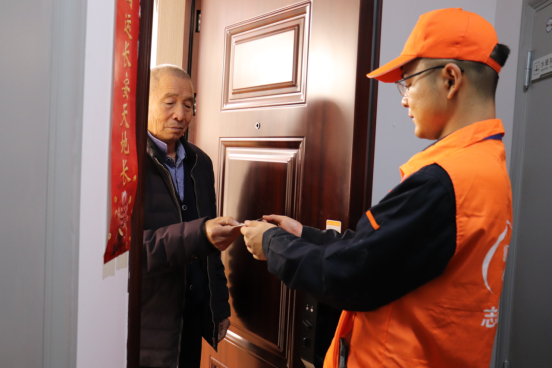 尊龙凯时·人生就是搏·(中国区)官方网站