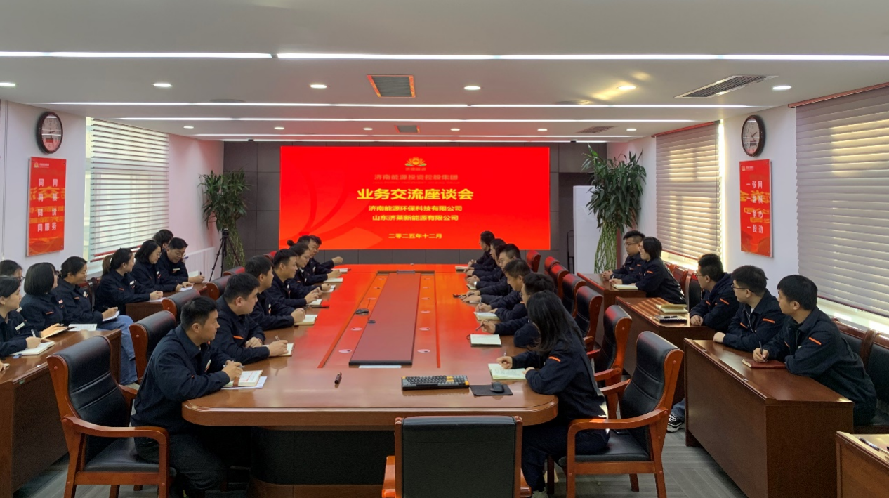 尊龙凯时·人生就是搏·(中国区)官方网站