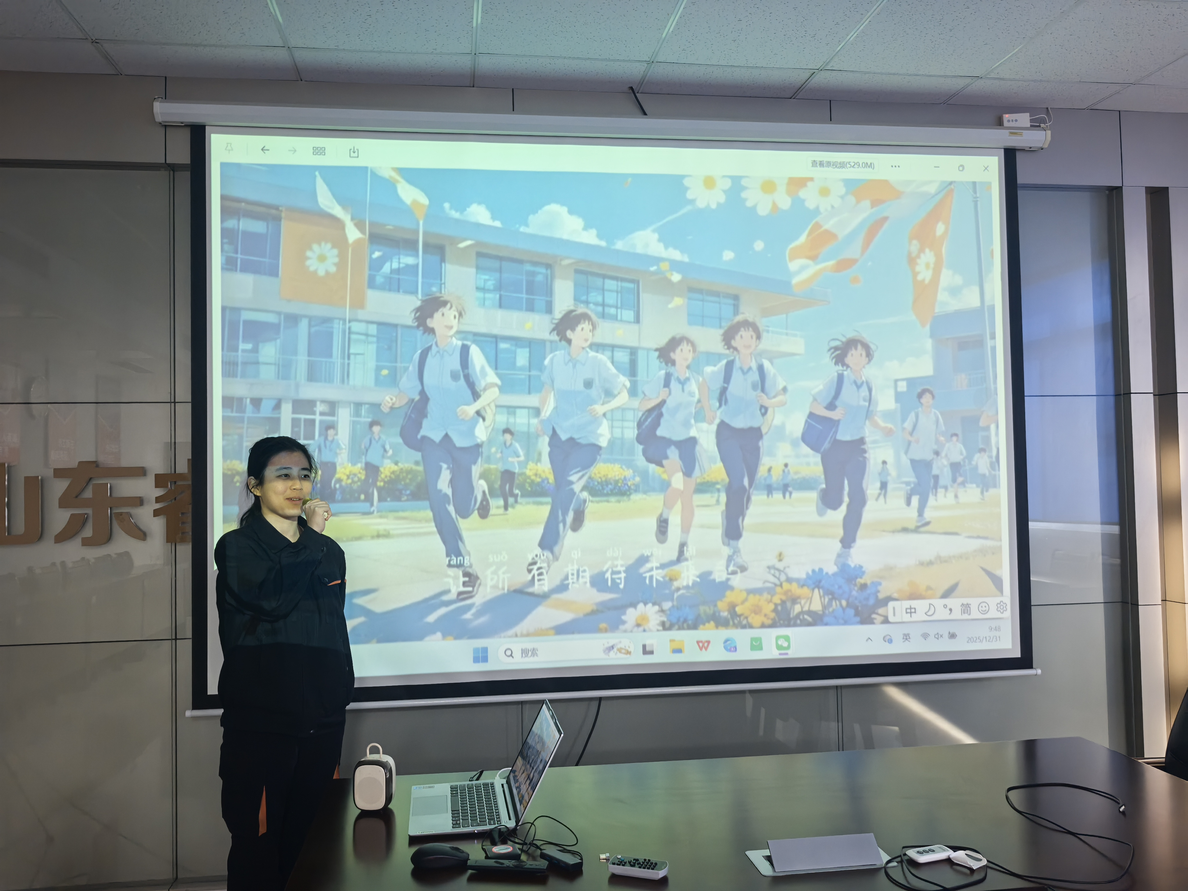 尊龙凯时·人生就是搏·(中国区)官方网站