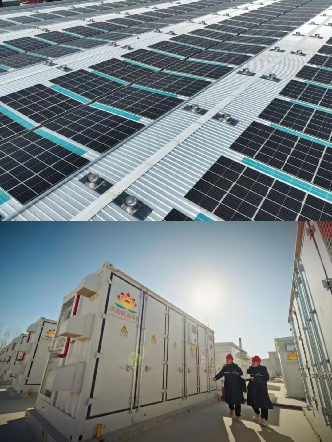 尊龙凯时·人生就是搏·(中国区)官方网站