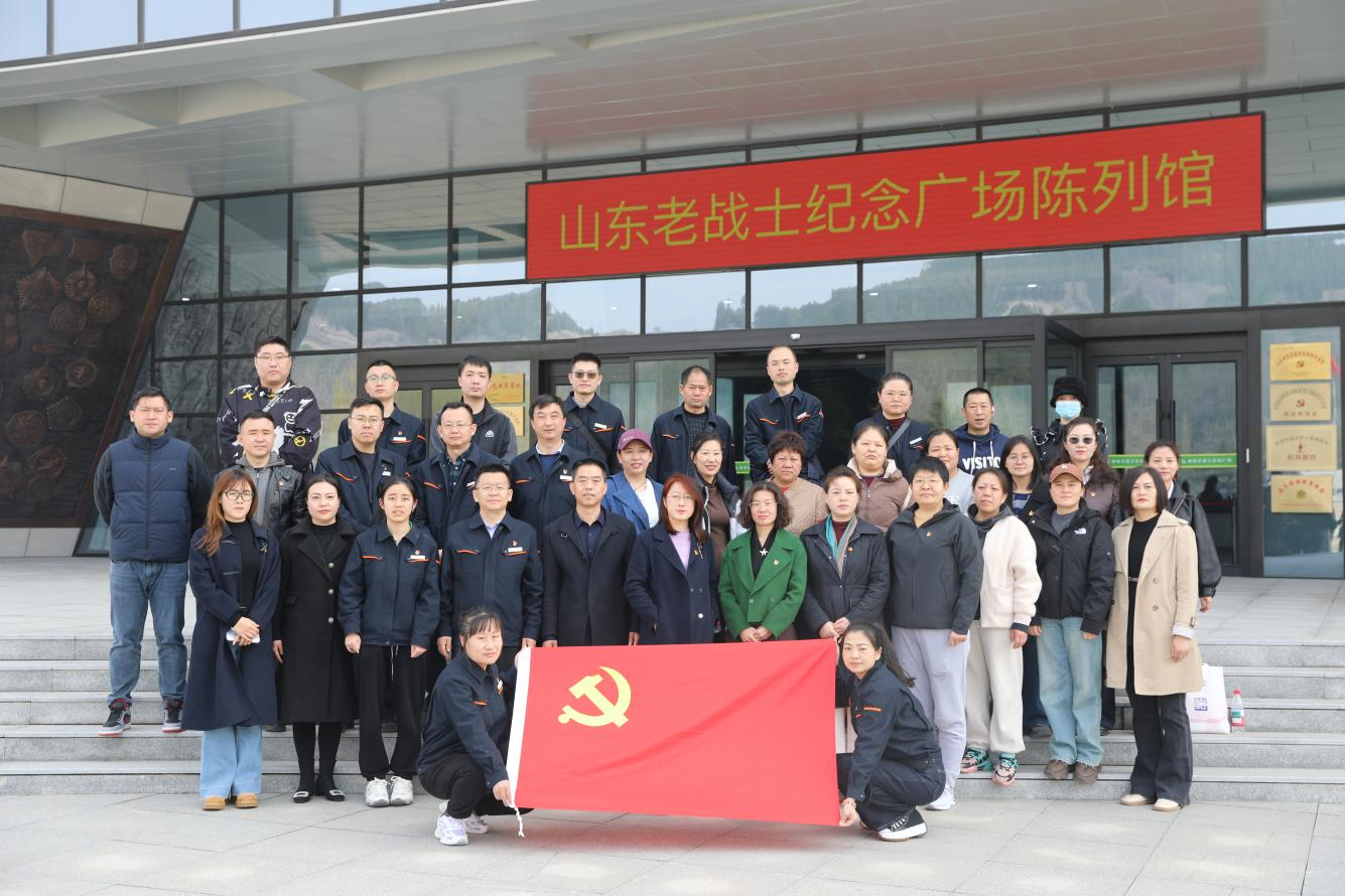 尊龙凯时·人生就是搏·(中国区)官方网站