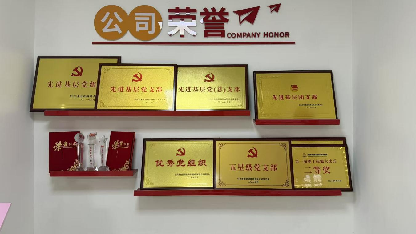 尊龙凯时·人生就是搏·(中国区)官方网站